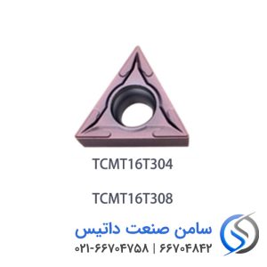 samensanatdatis-TCMT16T304