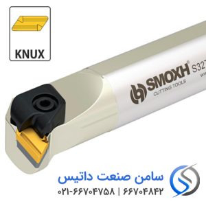 samensanatdatis-smoxh-s32t-ckunr-16